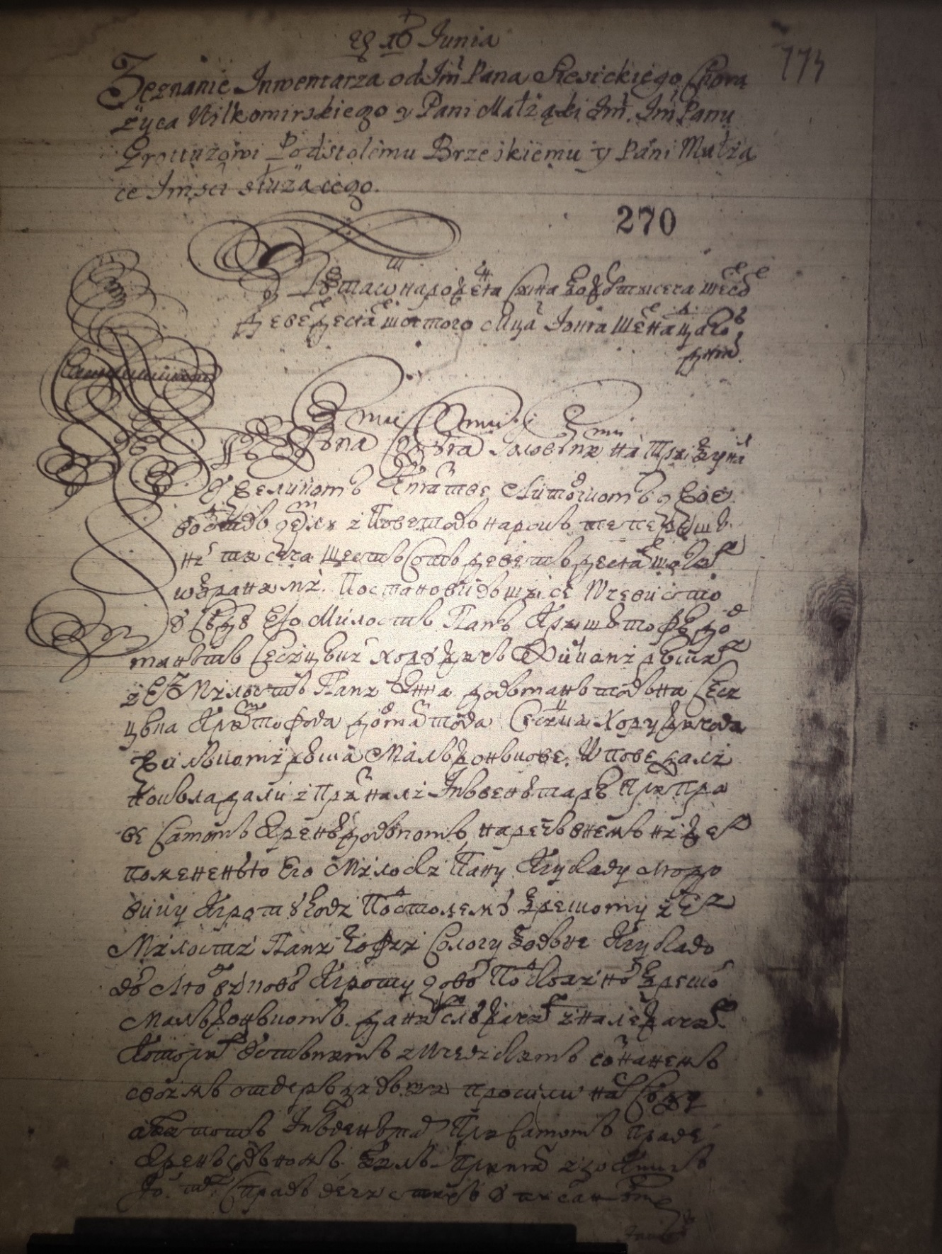 1696 m. Lokinės dvaro inventoriaus titulinis lapas